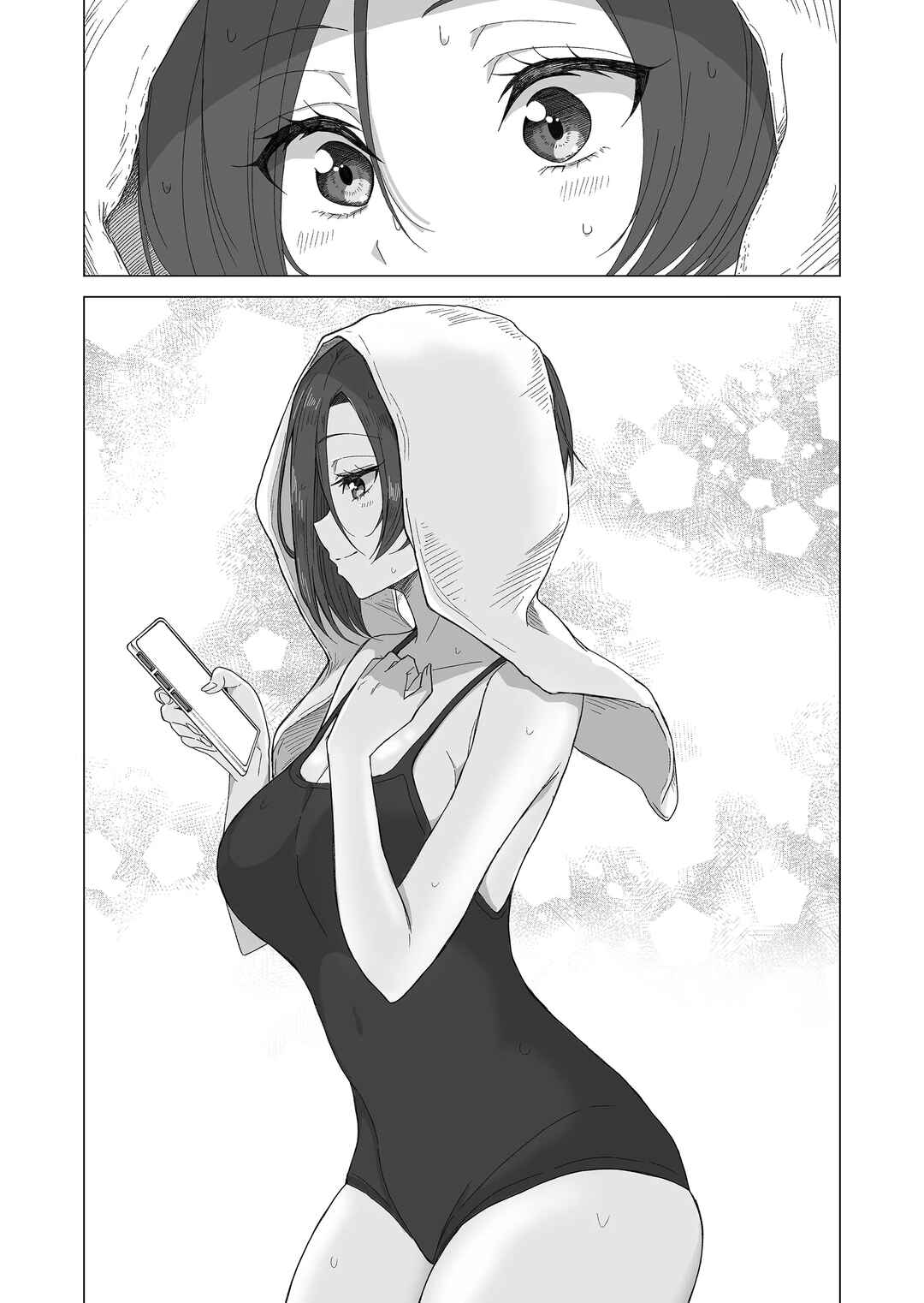 Chapter 8 - Page 7