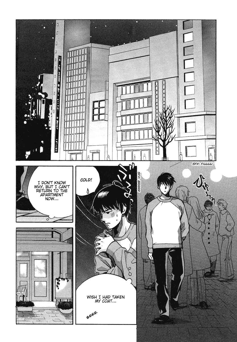 Chapter 35 - Page 2