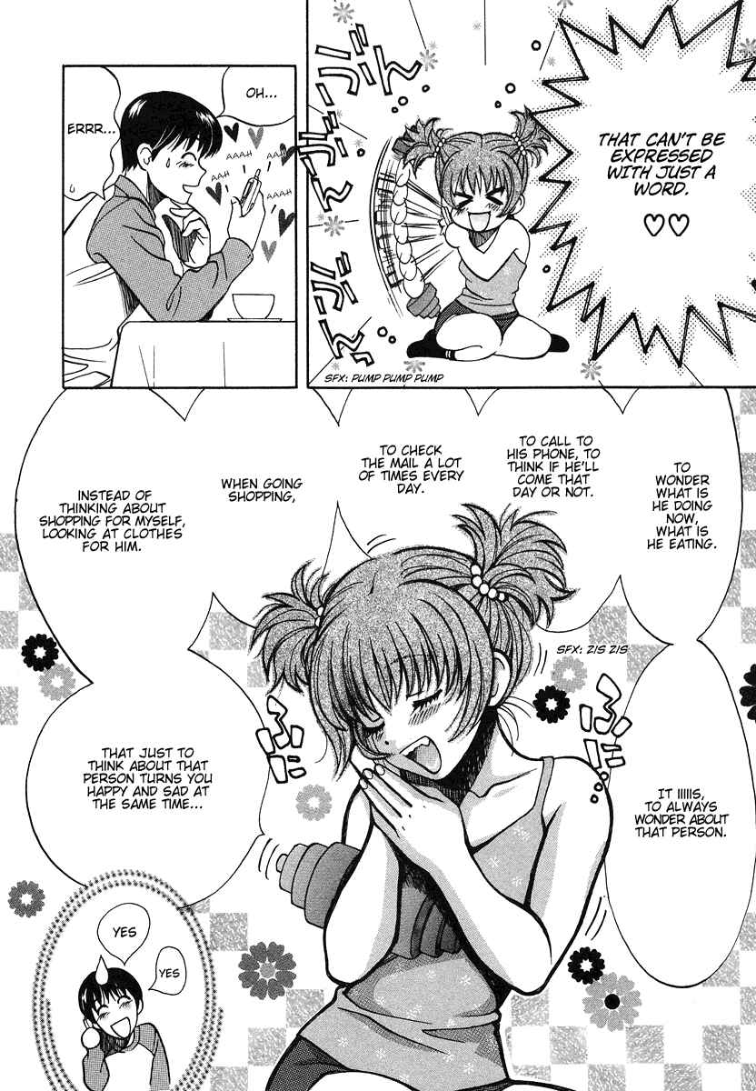 Chapter 35 - Page 6