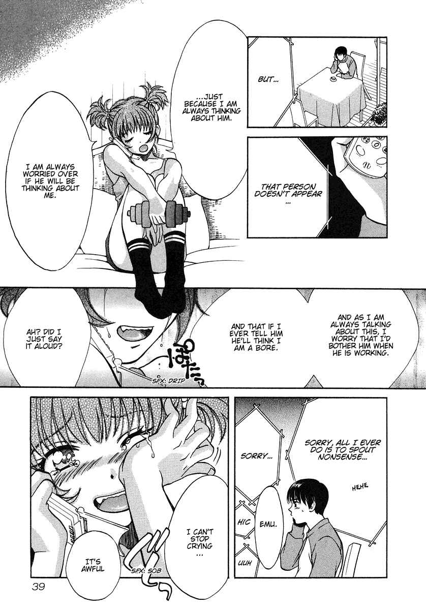 Chapter 35 - Page 7