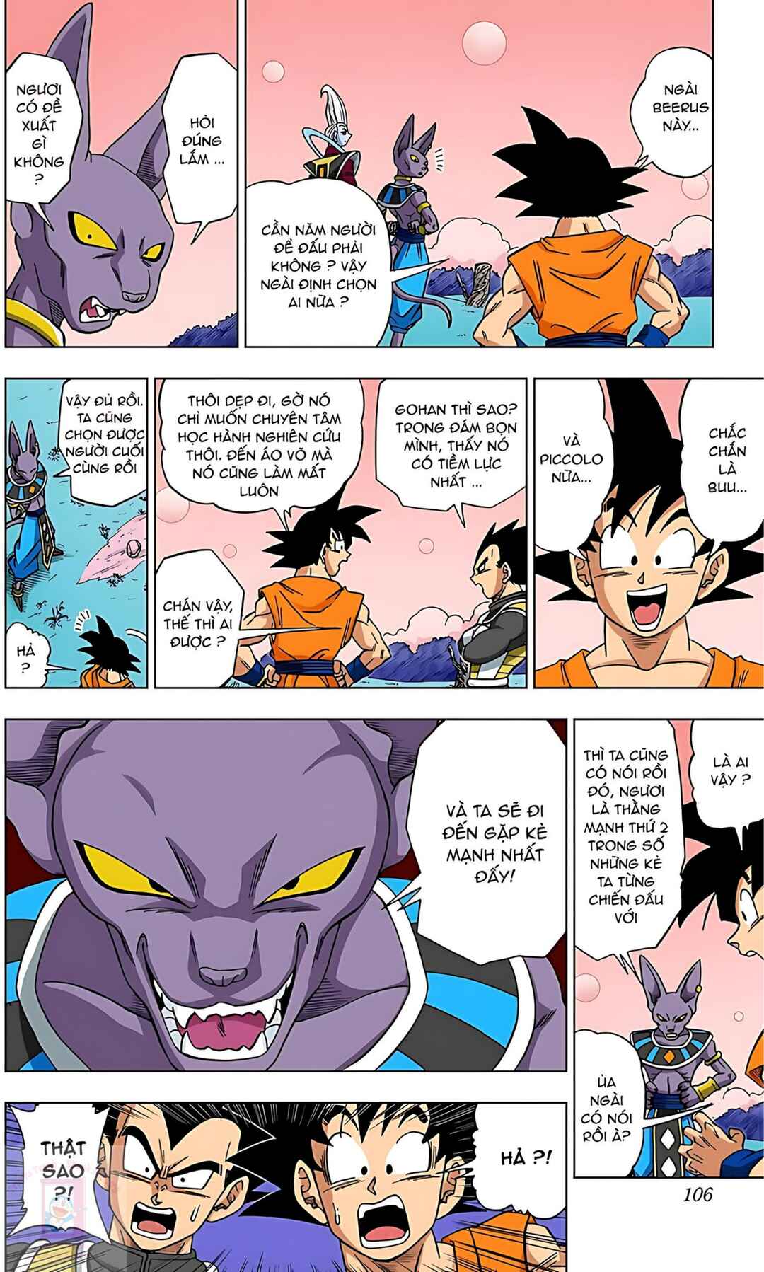 Chapter 6 - Page 12