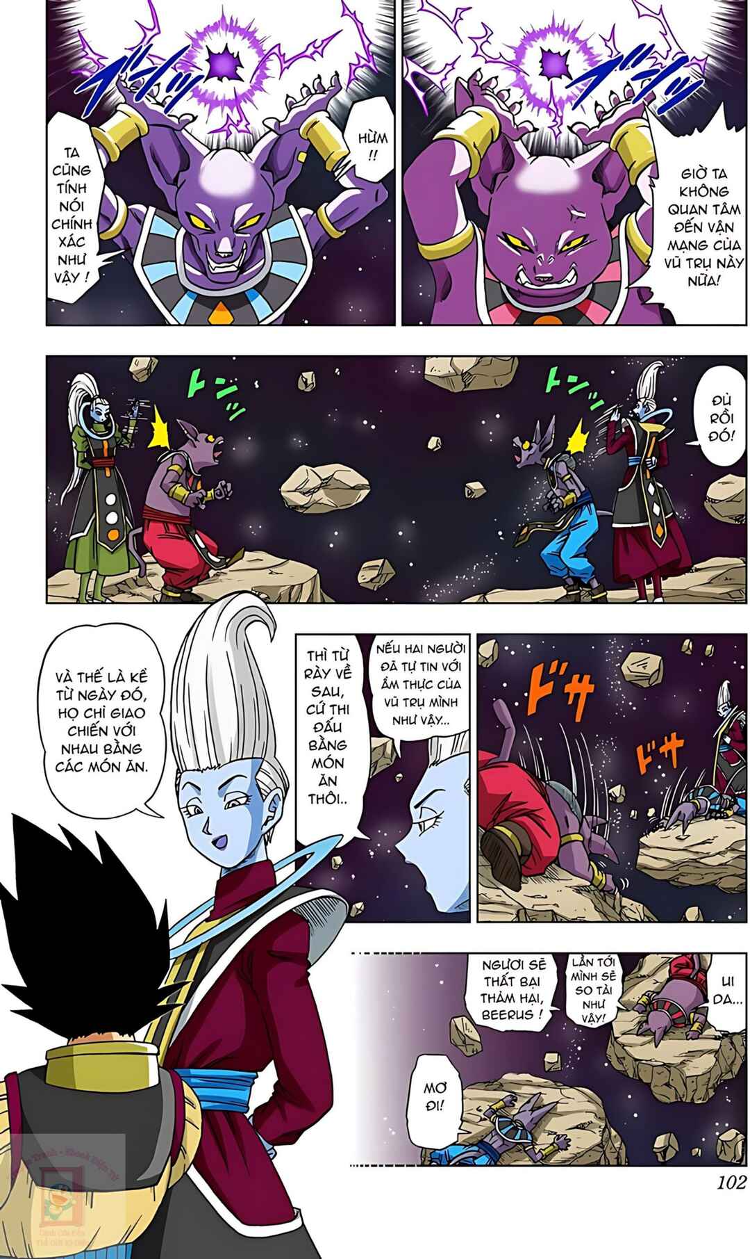 Chapter 6 - Page 8
