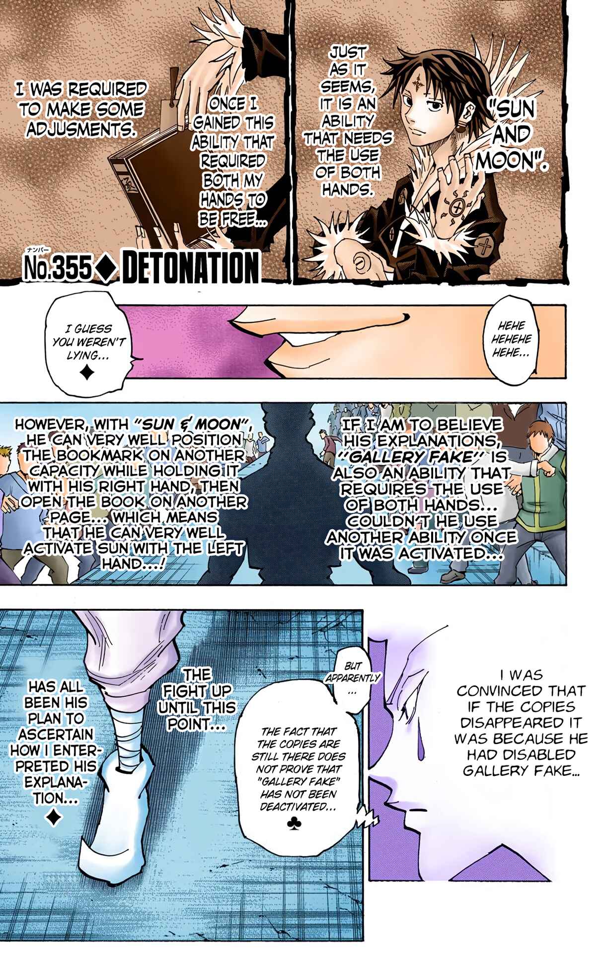 Chapter 355 - Page 1