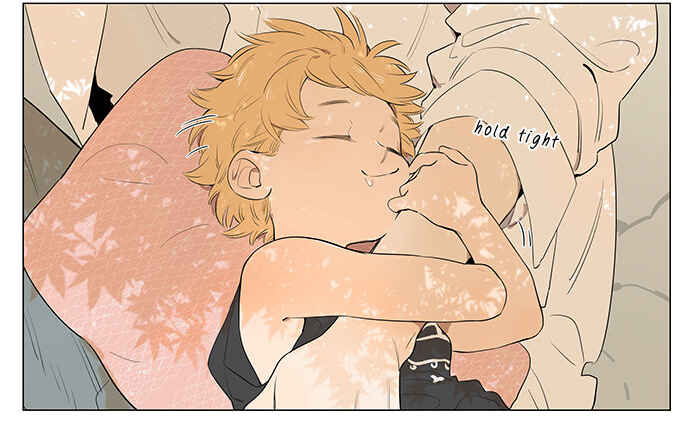 Chapter 19.5 - Page 3