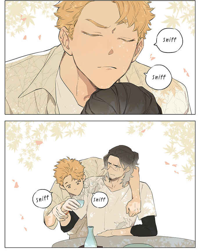 Chapter 19.5 - Page 7