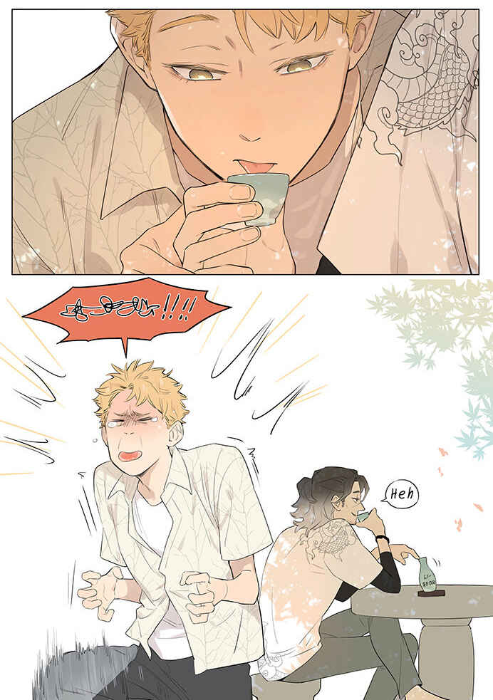Chapter 19.5 - Page 8