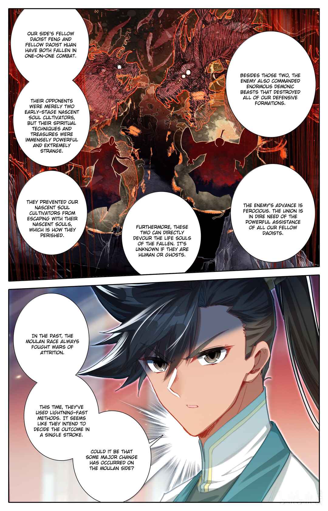 Chapter 331 - Page 18