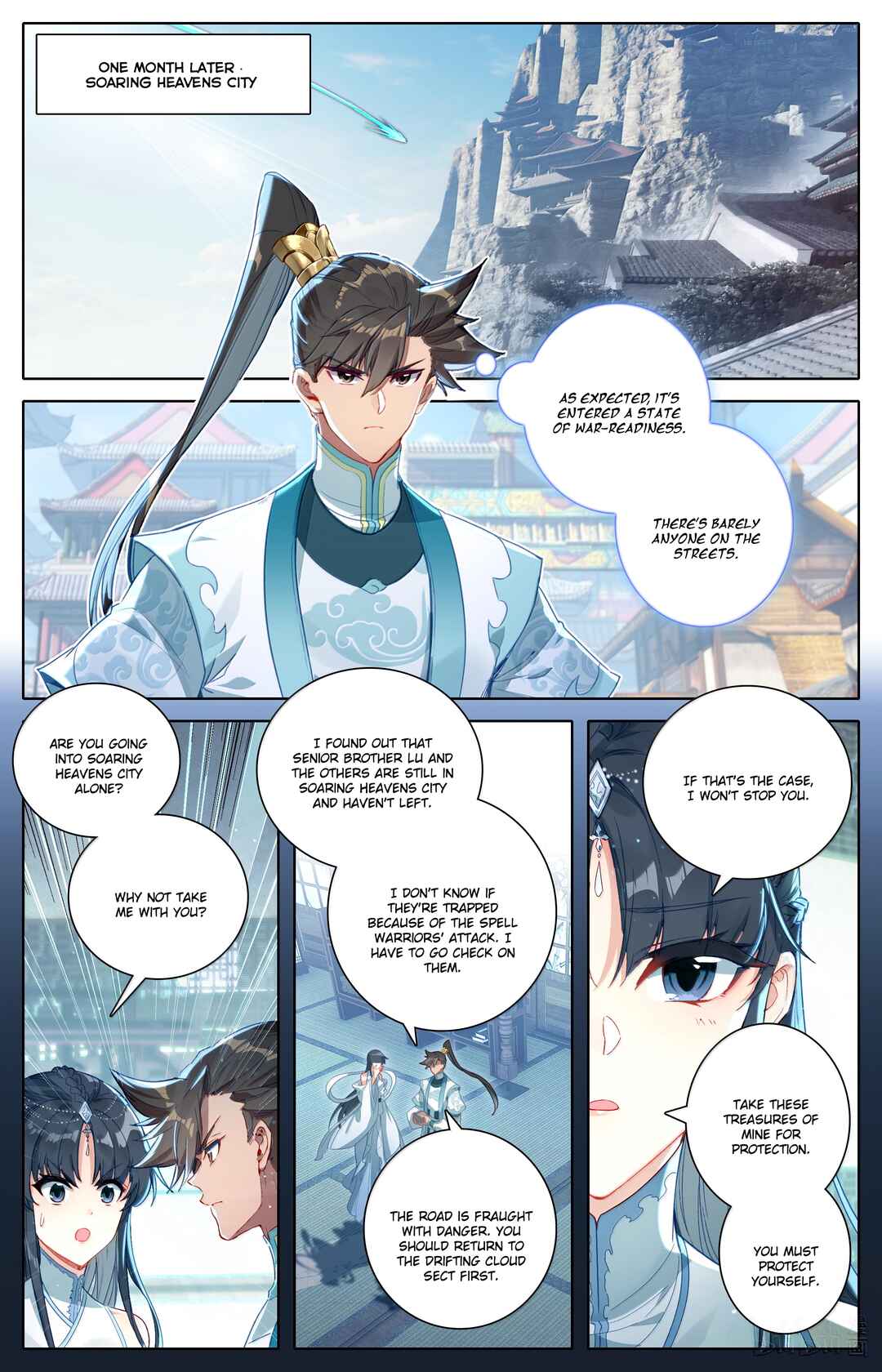 Chapter 331 - Page 7