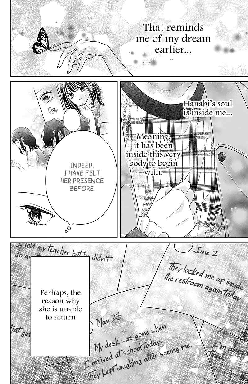 Chapter 10 - Page 12