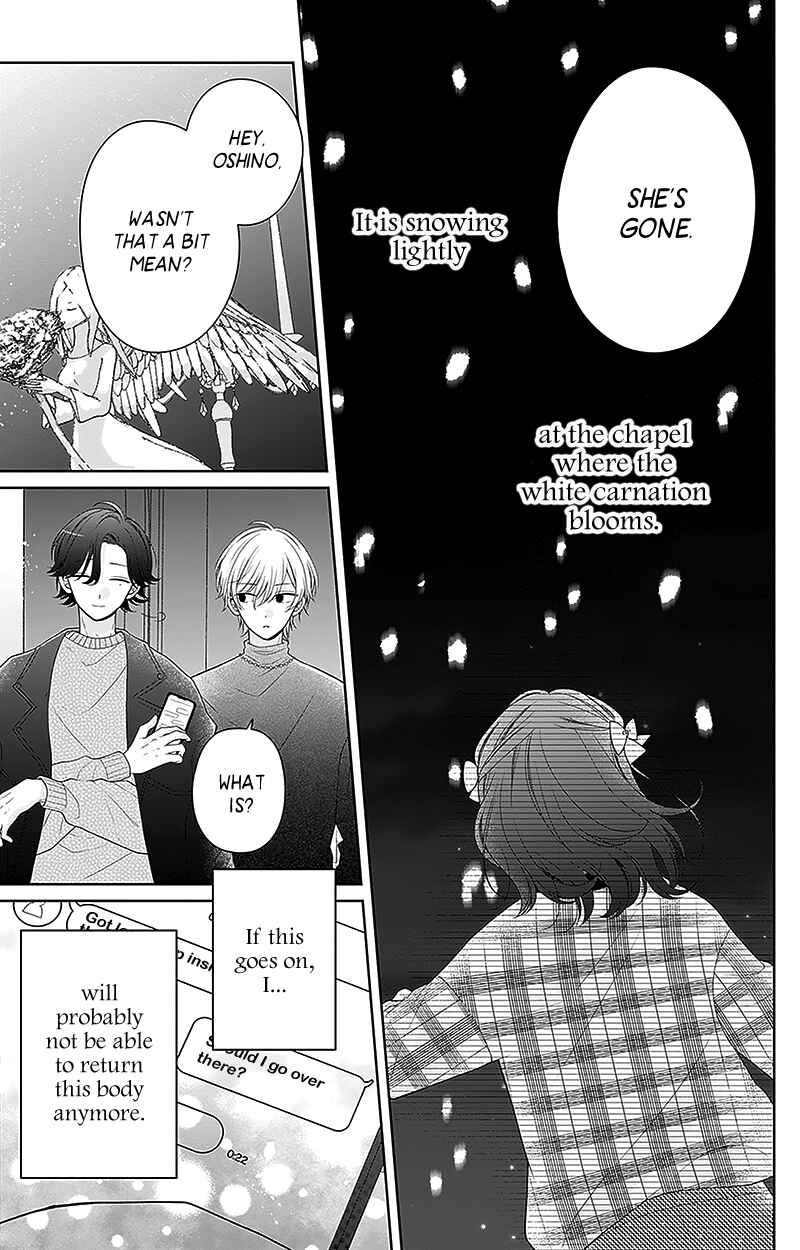 Chapter 10 - Page 42