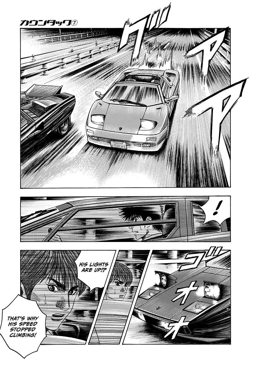 Chapter 55 - Page 11