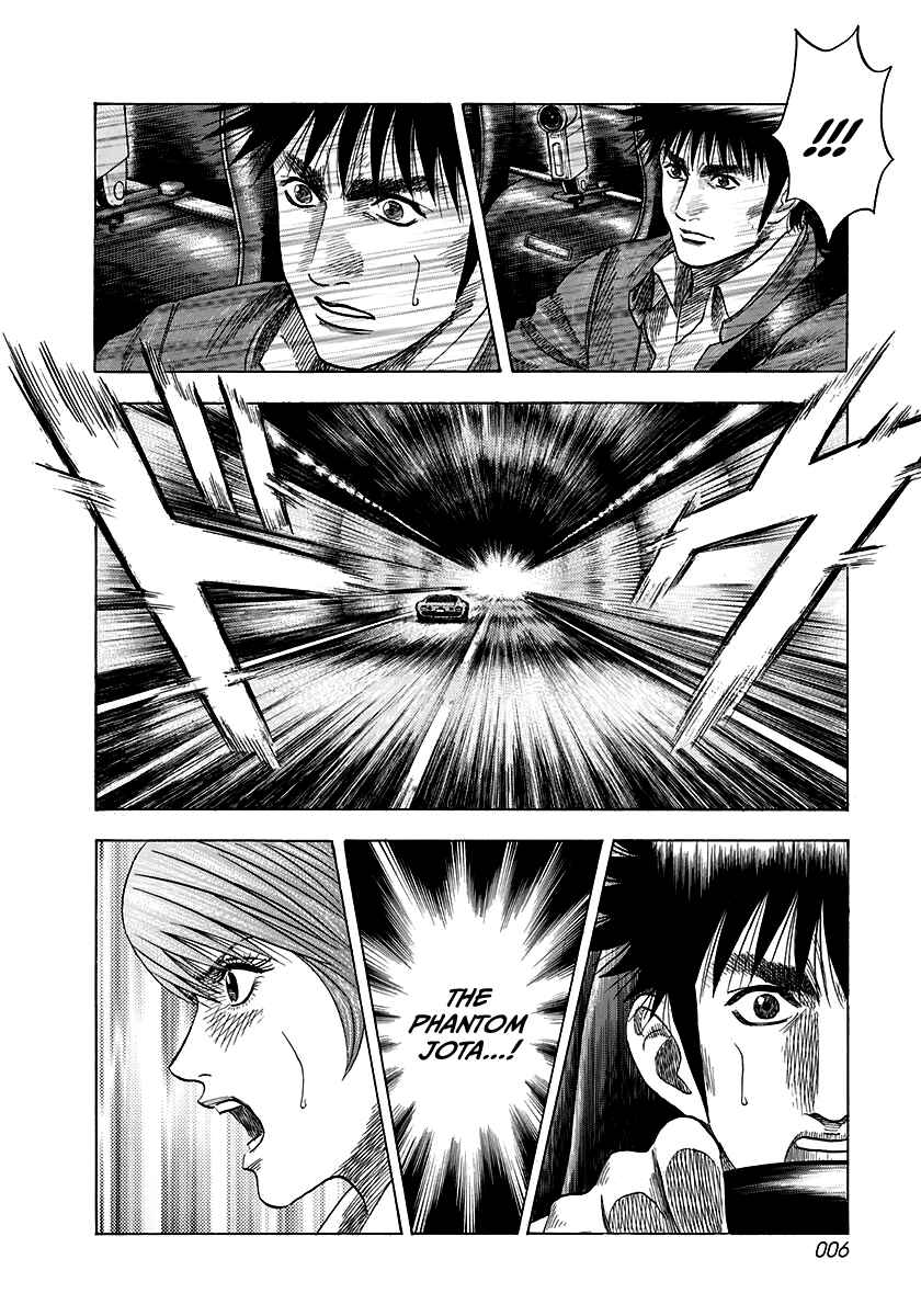 Chapter 55 - Page 6