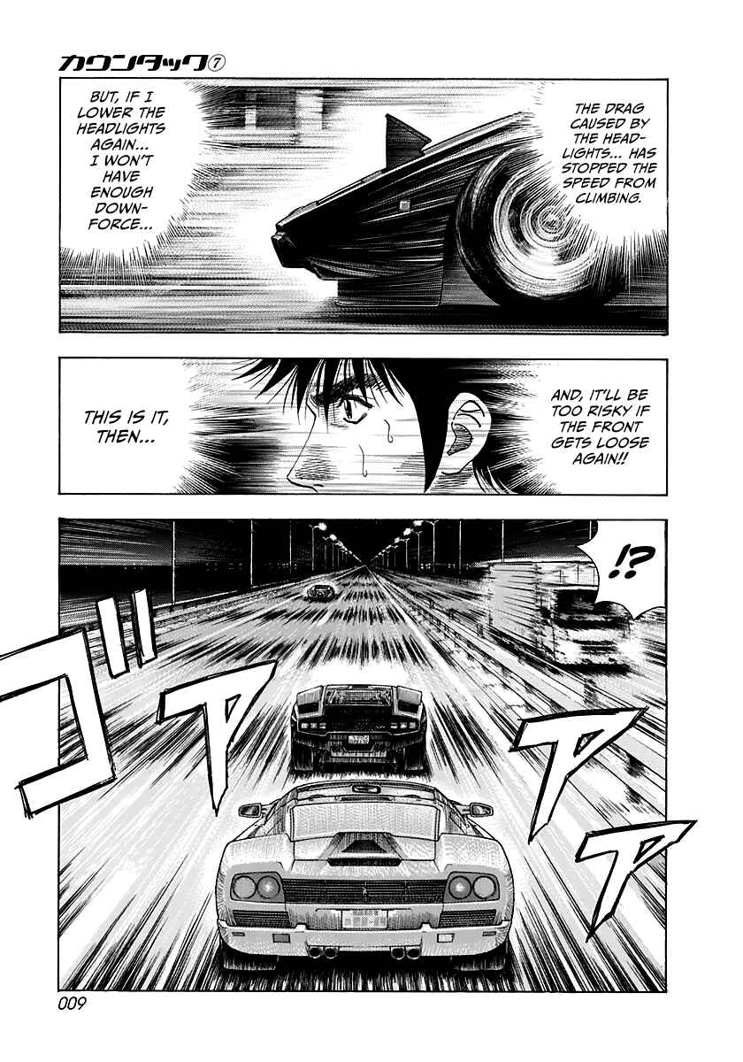 Chapter 55 - Page 9