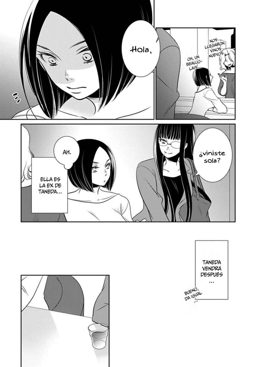 Chapter 23 - Page 4