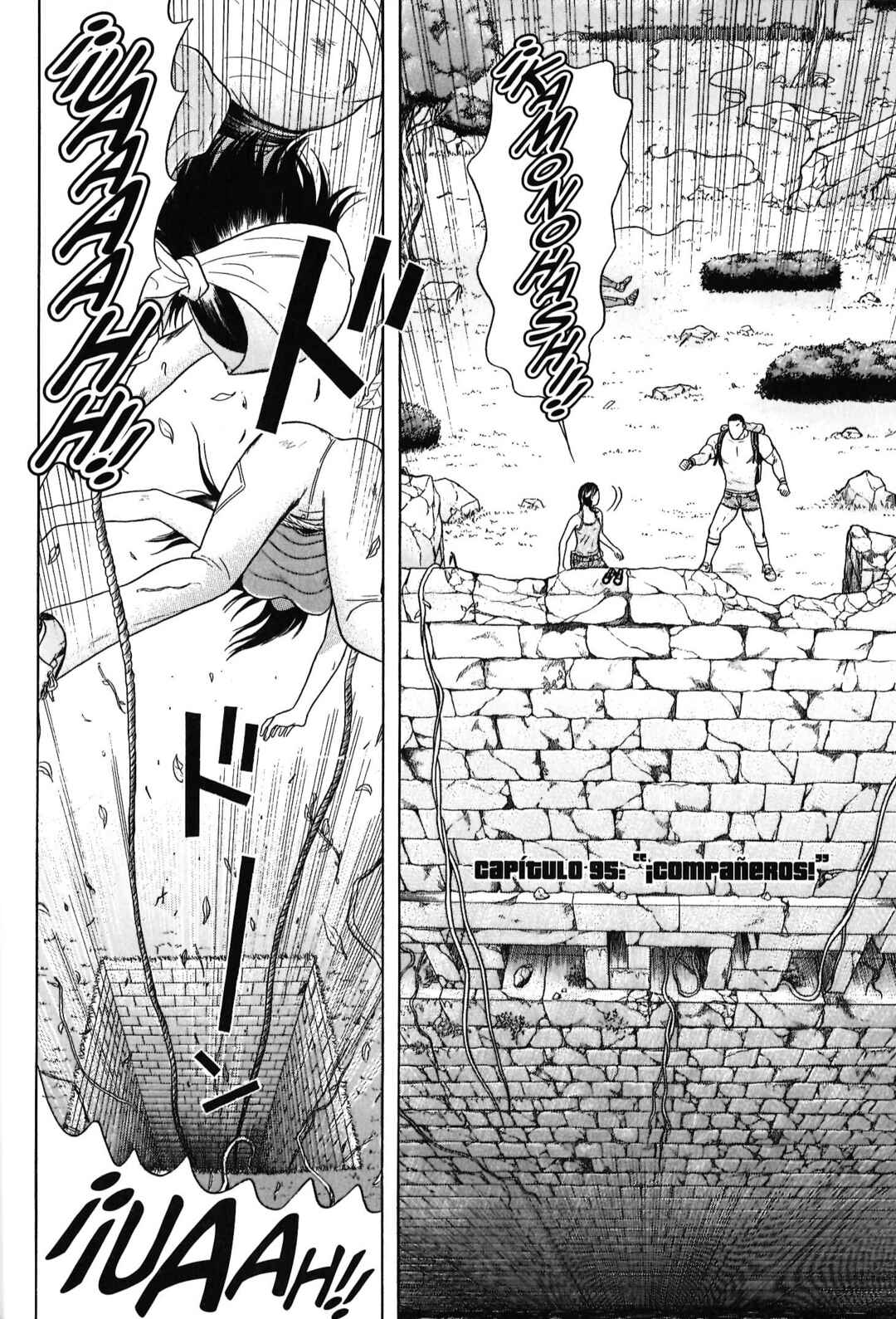 Chapter 95 - Page 1