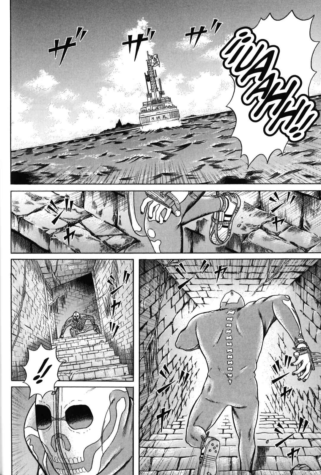 Chapter 95 - Page 19