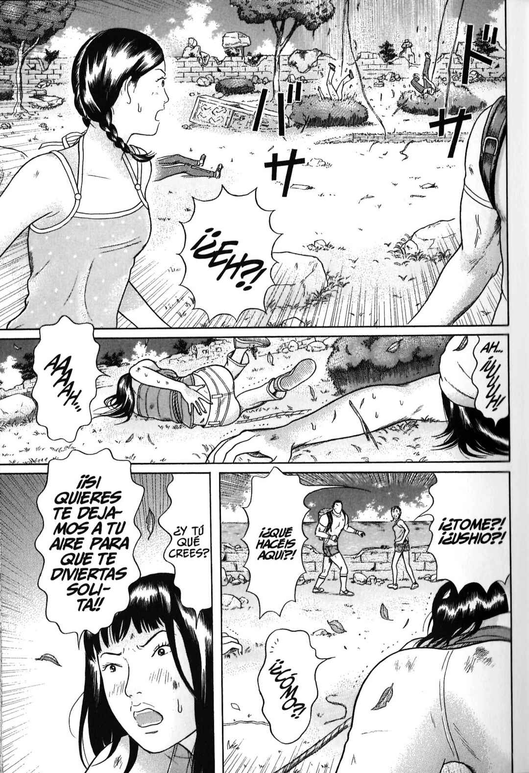 Chapter 95 - Page 2