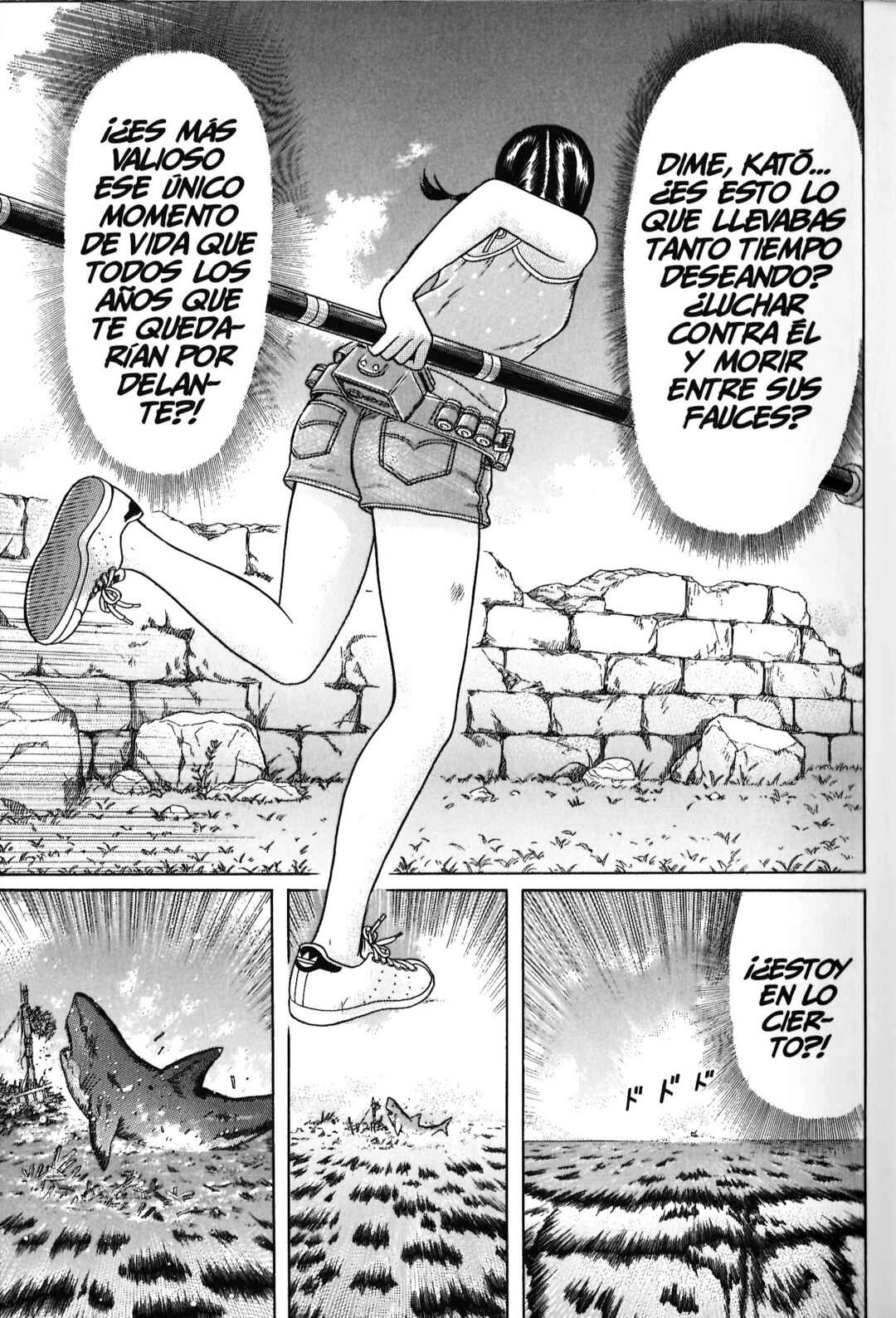 Chapter 95 - Page 4
