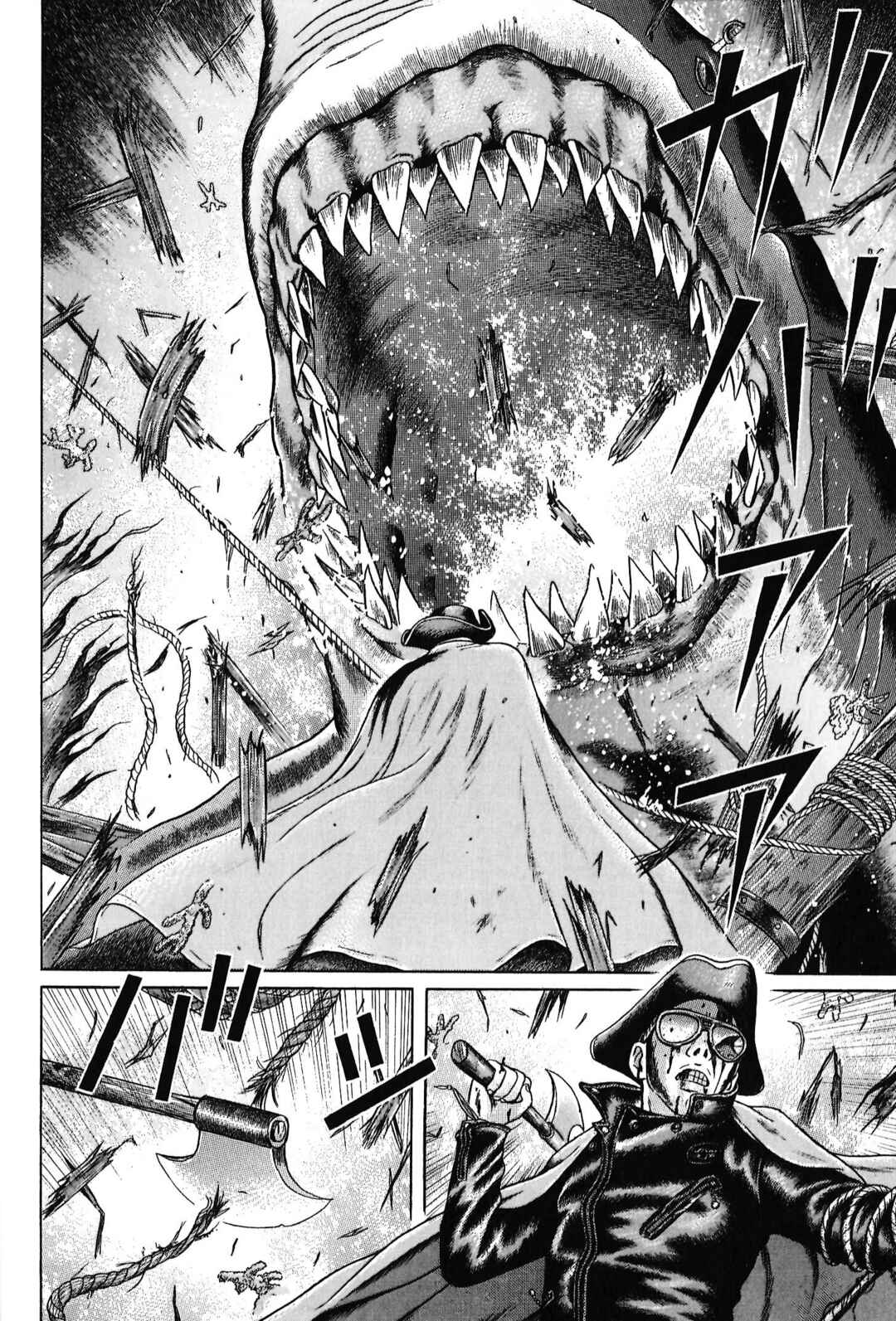 Chapter 95 - Page 5