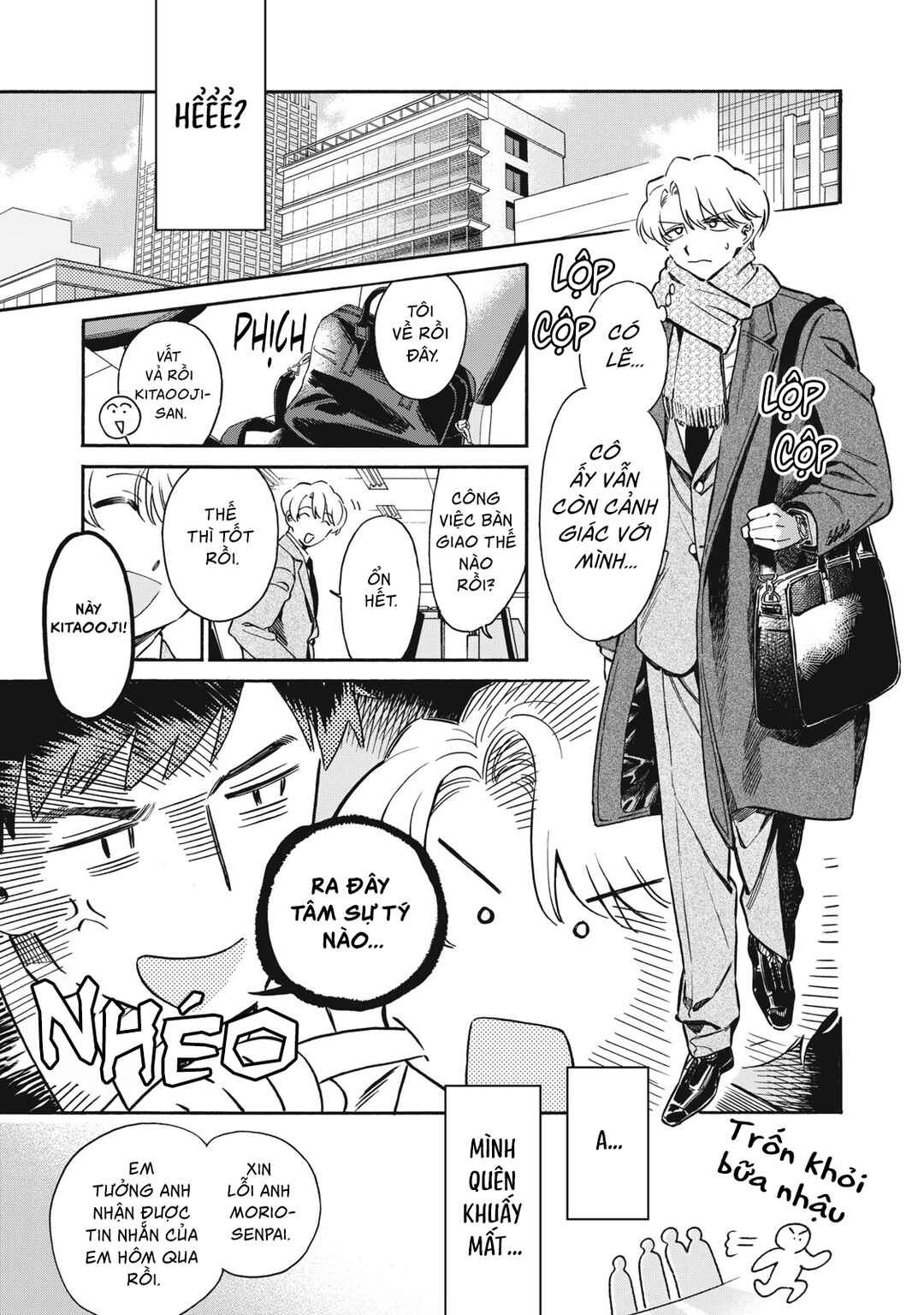 Chapter 2 - Page 13