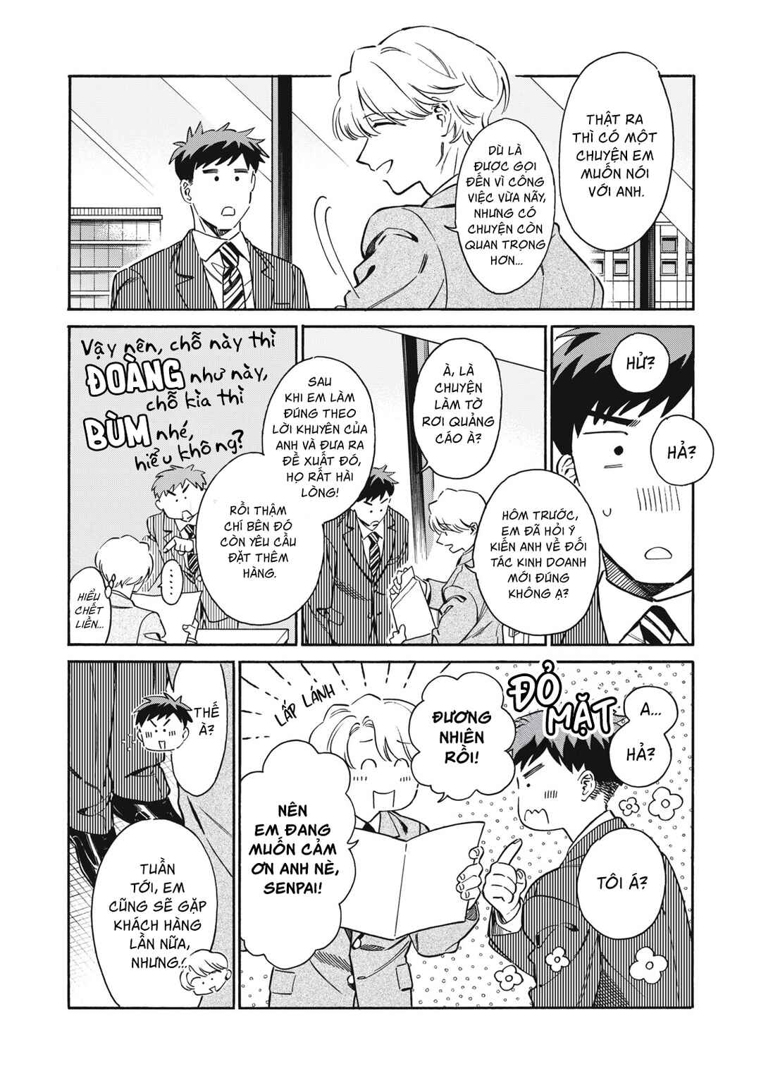 Chapter 2 - Page 16