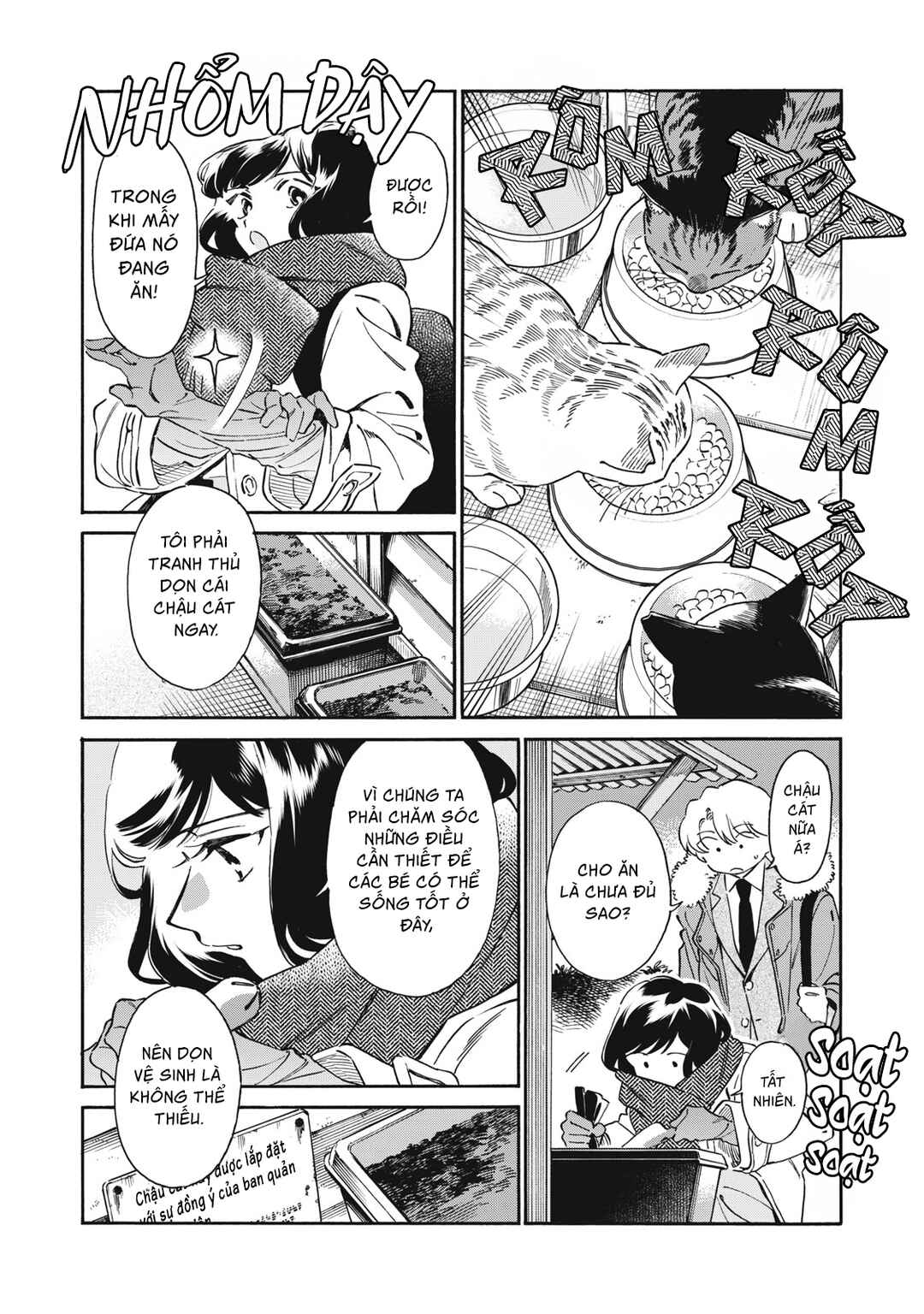 Chapter 2 - Page 4