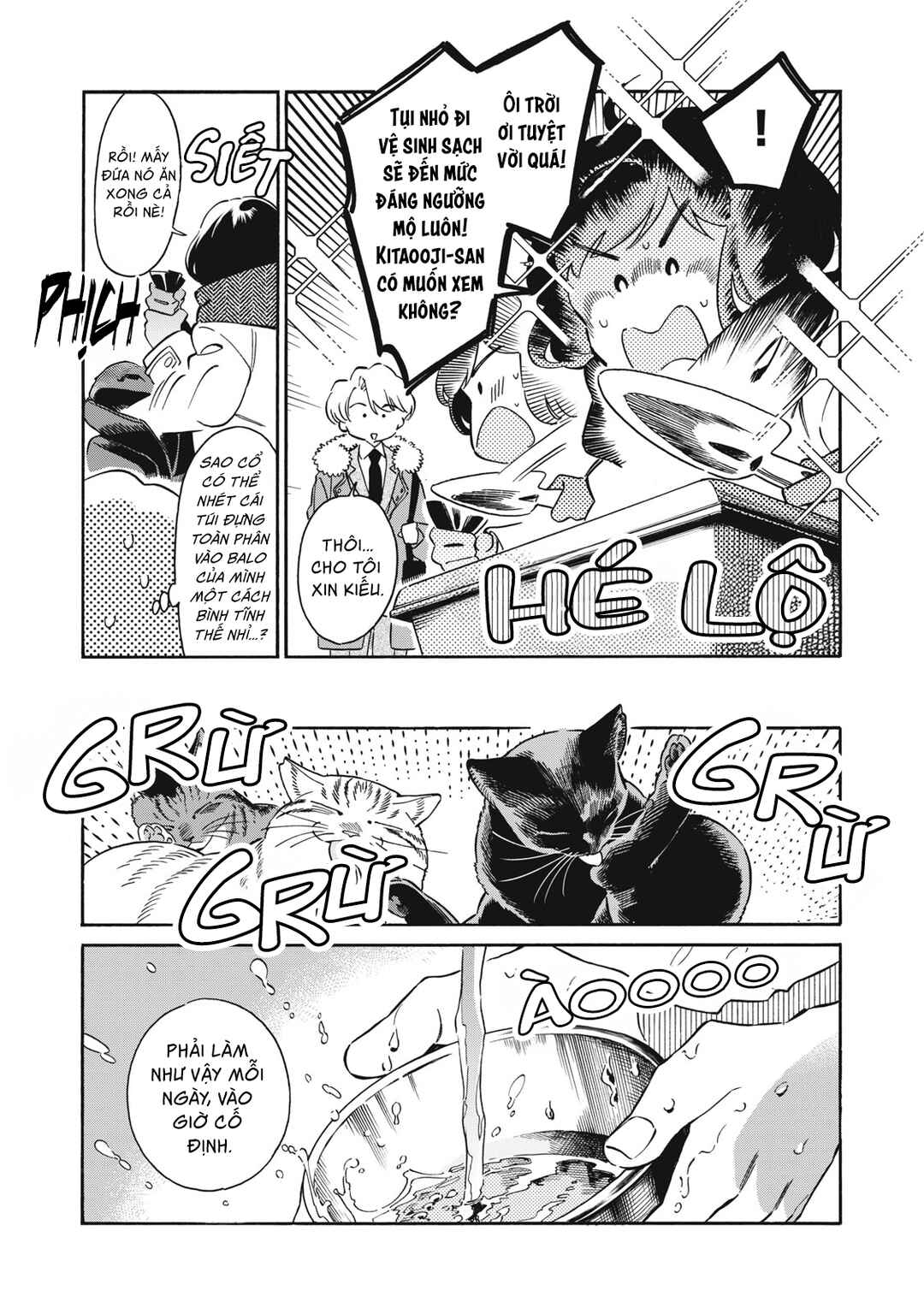 Chapter 2 - Page 5