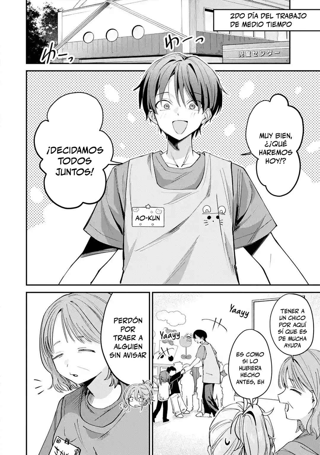 Chapter 29.1 - Page 2