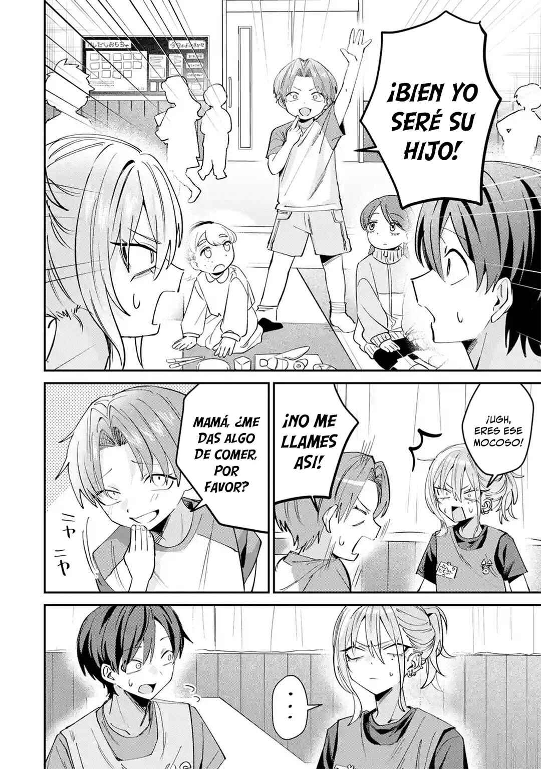 Chapter 29.1 - Page 6