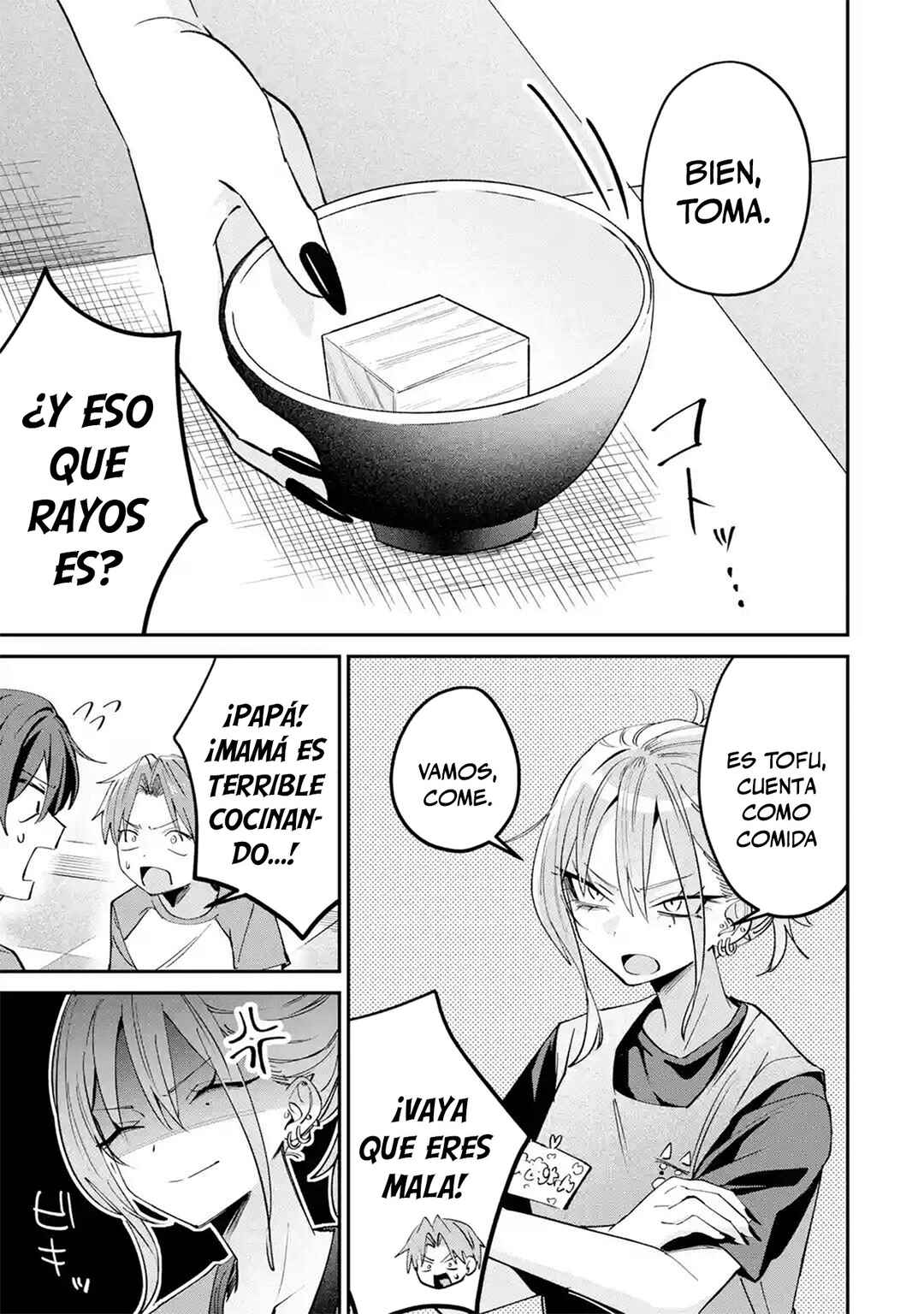 Chapter 29.1 - Page 7