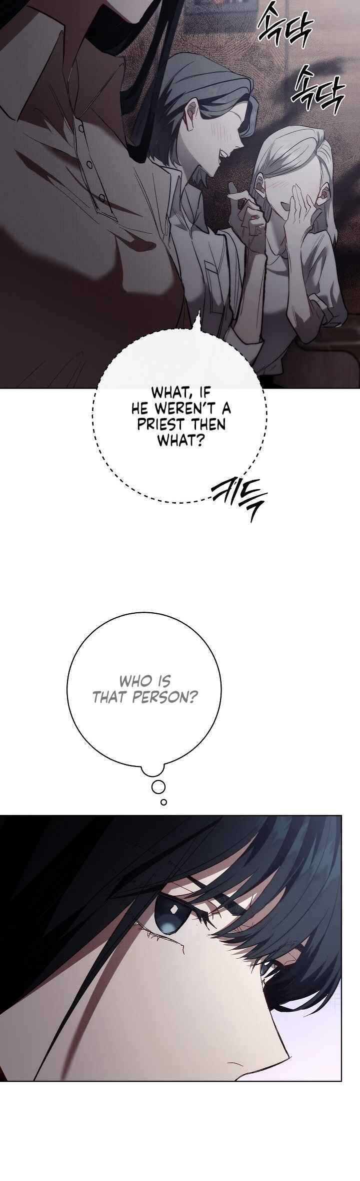 Chapter 1 - Page 33