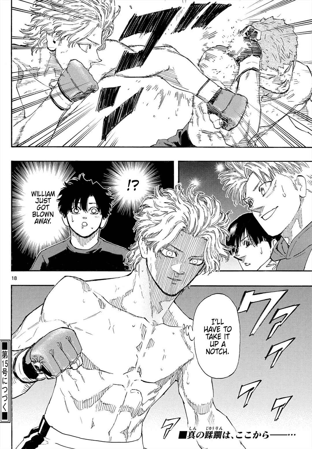 Chapter 185 - Page 18