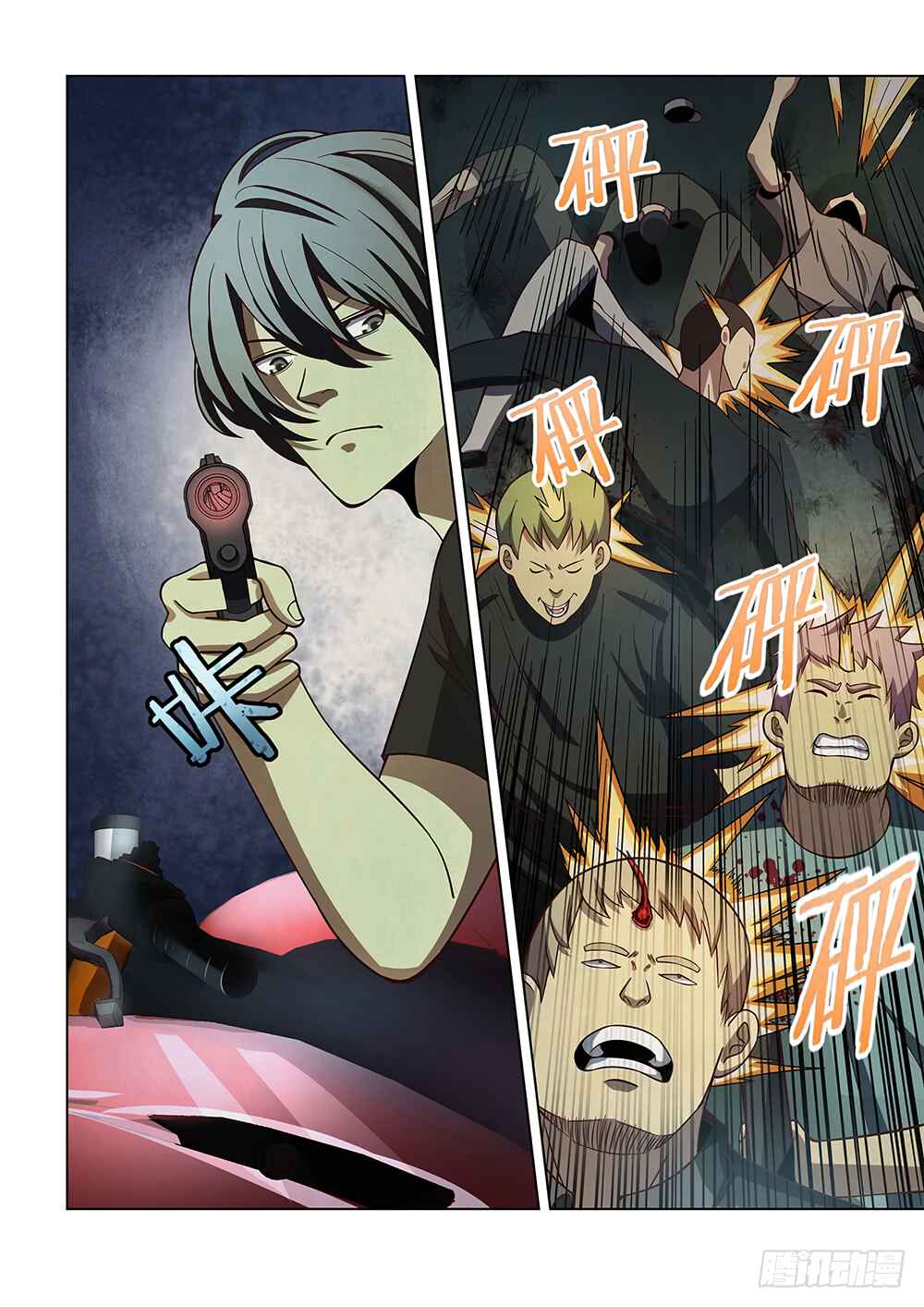 Chapter 89 - Page 14