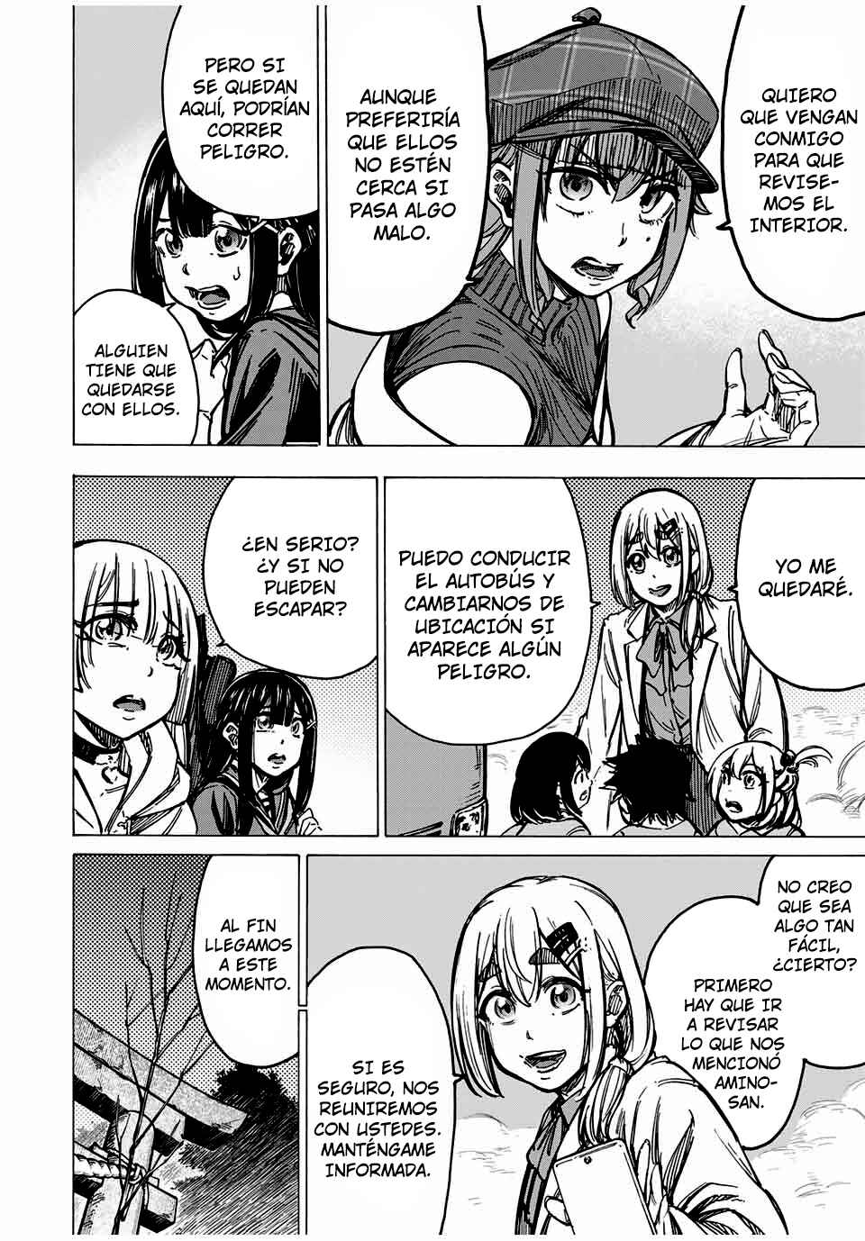 Chapter 25 - Page 10