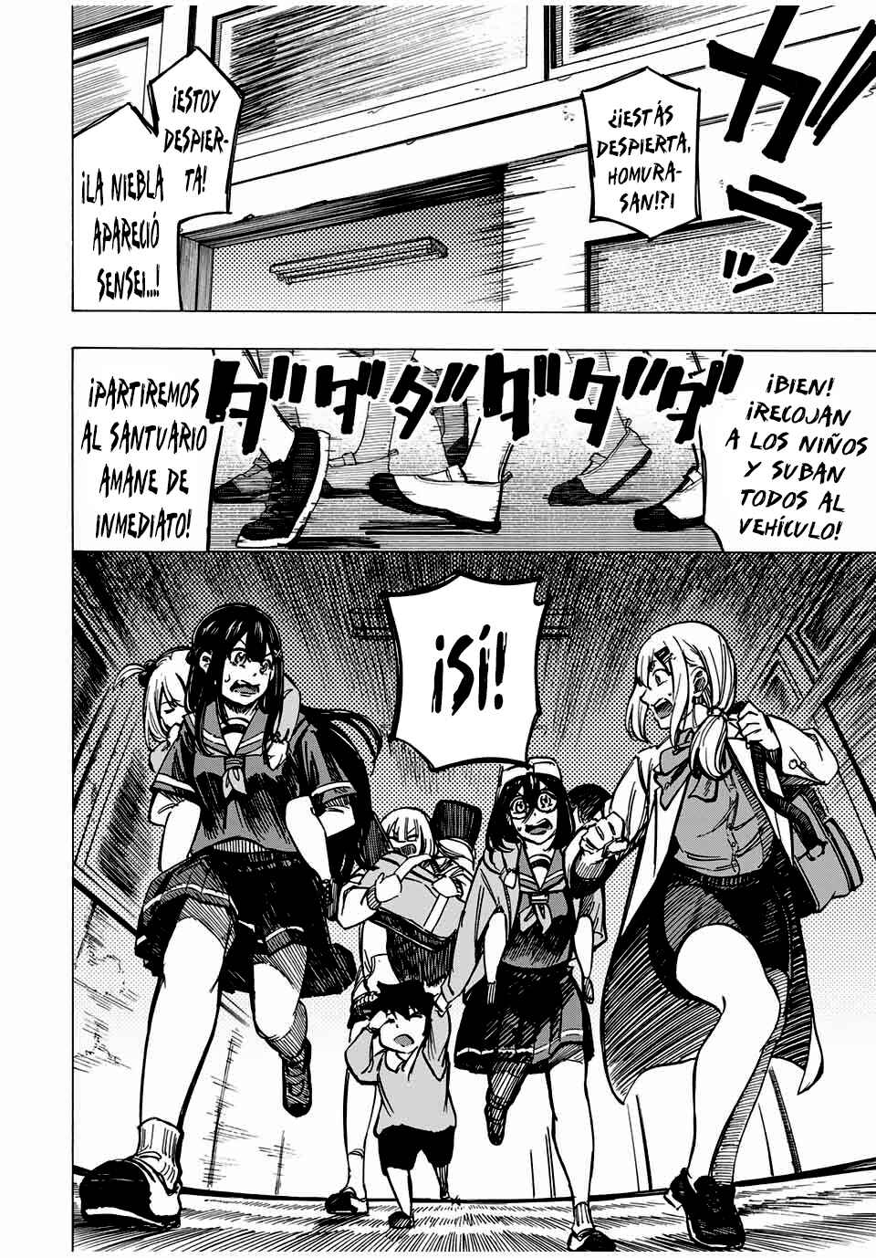 Chapter 25 - Page 4