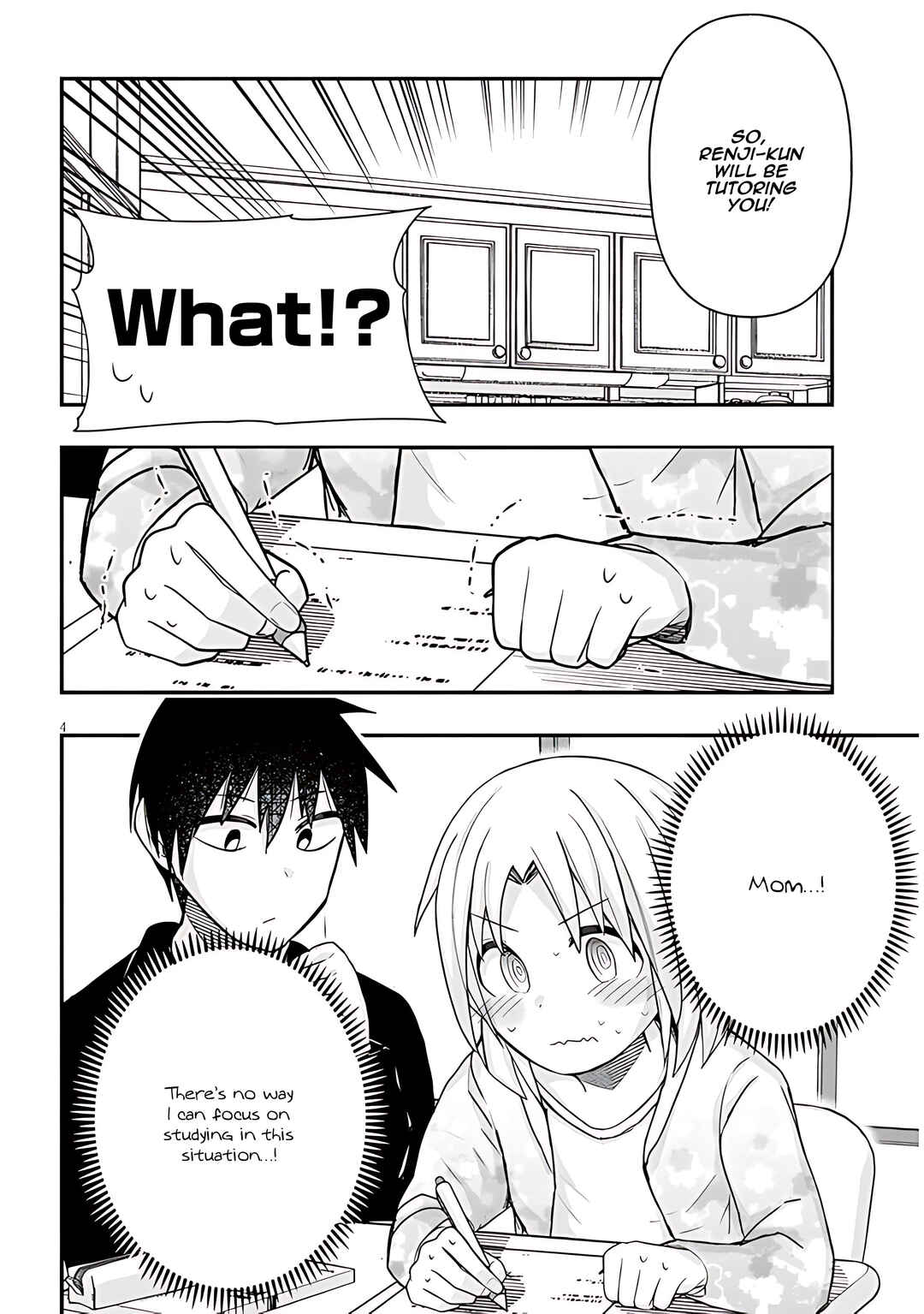 Chapter 73 - Page 5