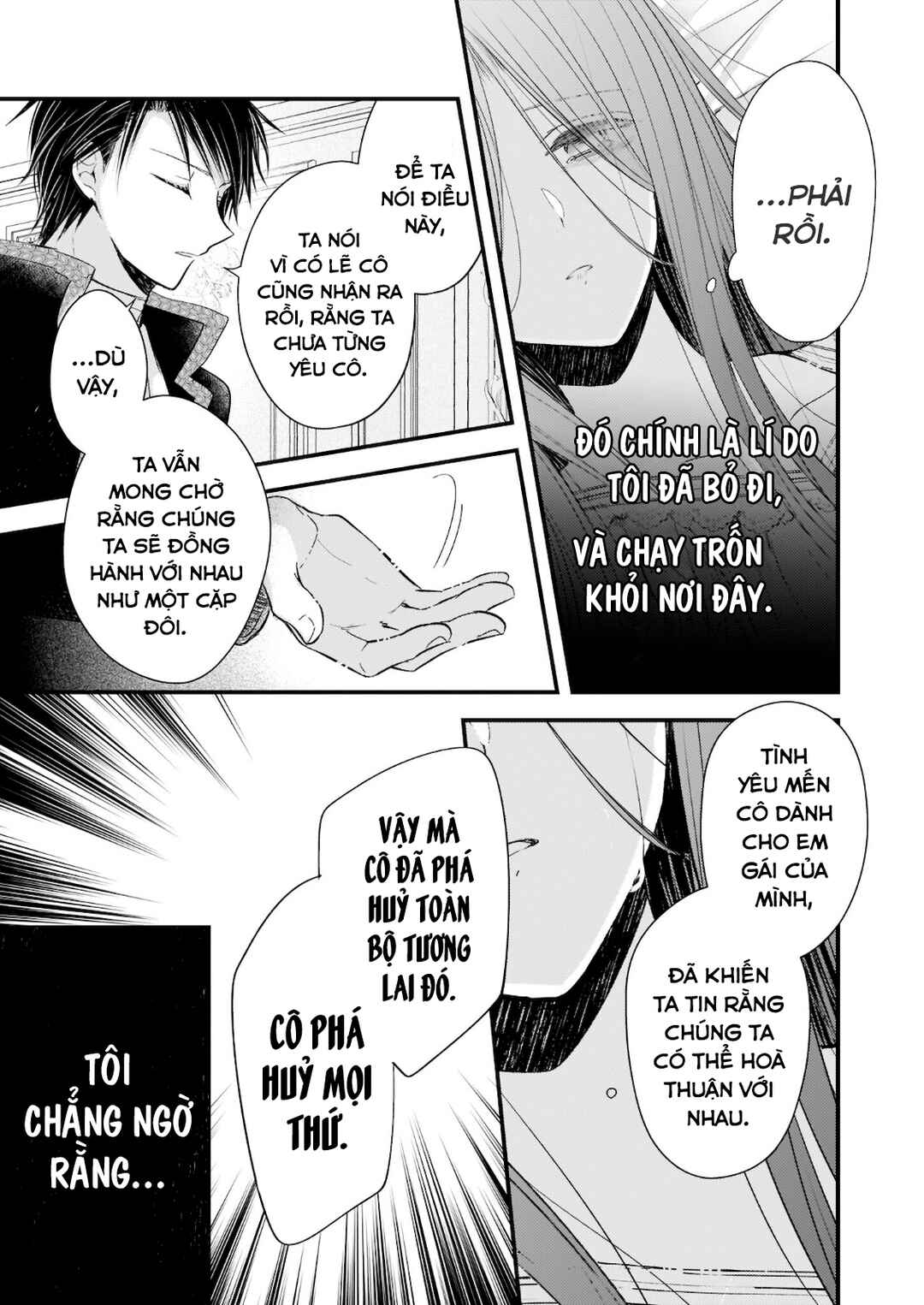 Chapter 12 - Page 11