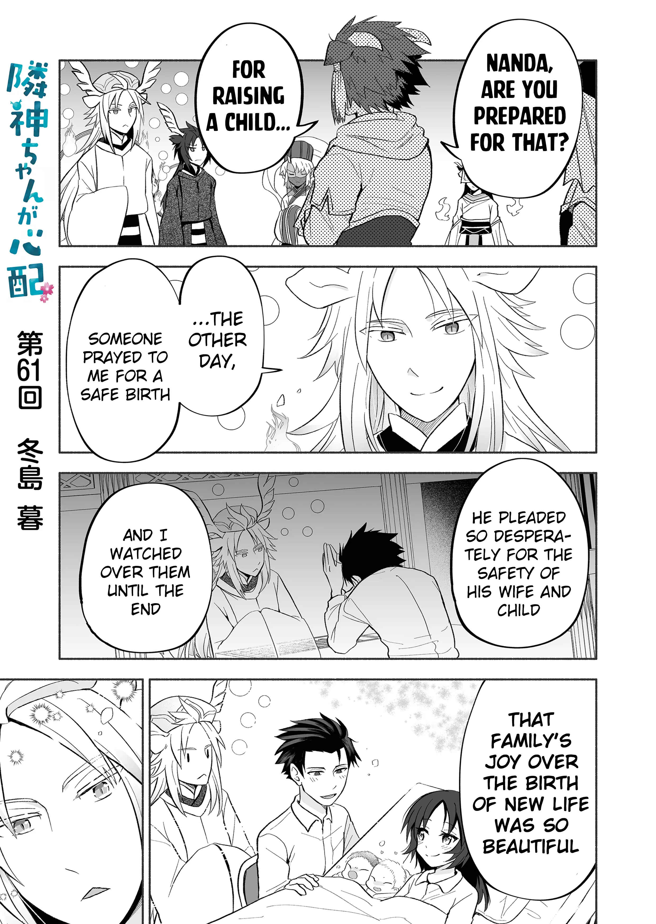 Chapter 61 - Page 1