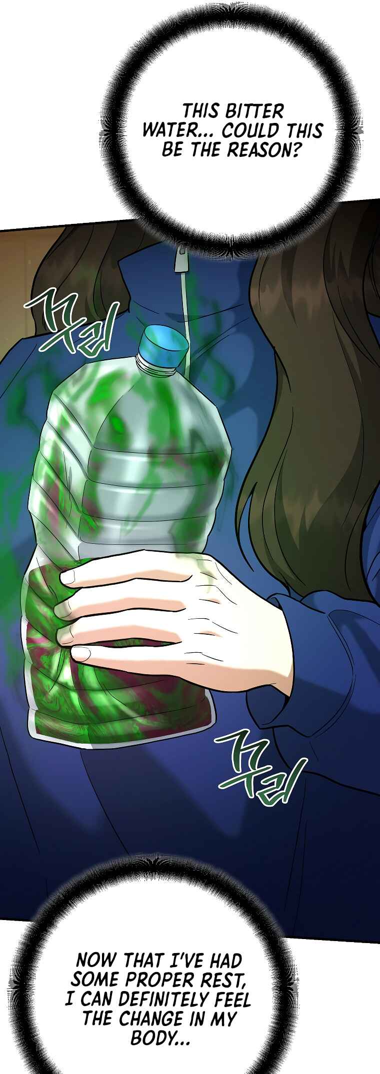 Chapter 45 - Page 13
