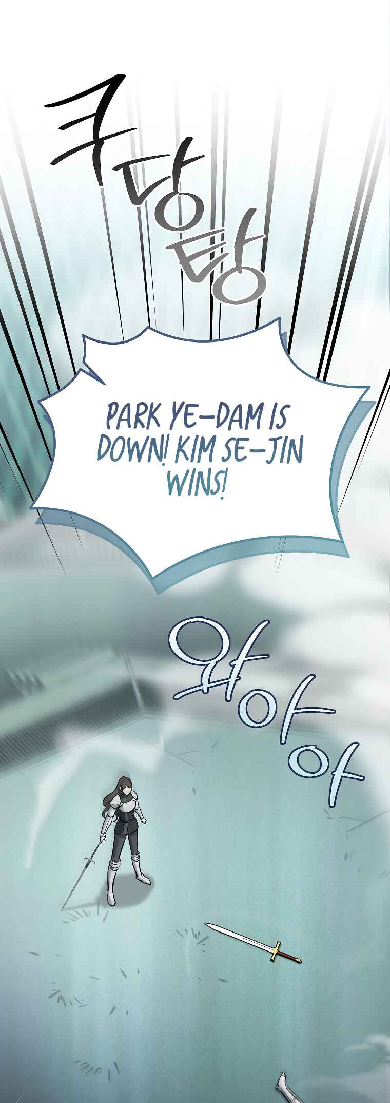 Chapter 45 - Page 26