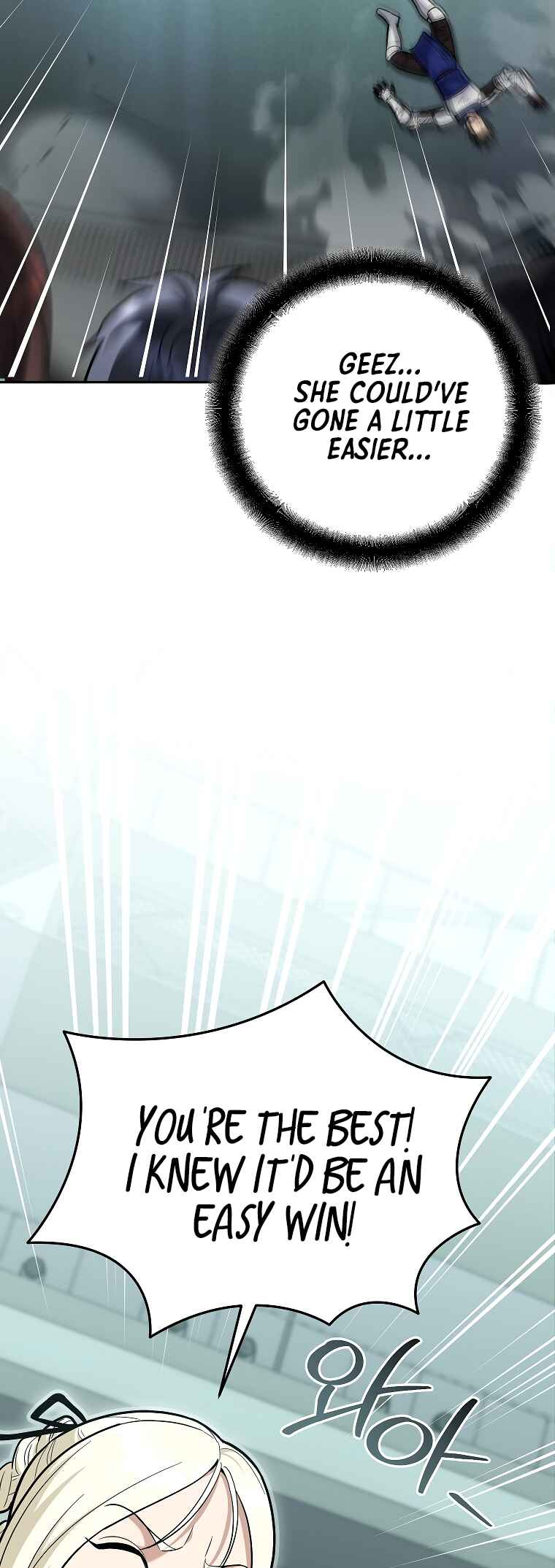 Chapter 45 - Page 27