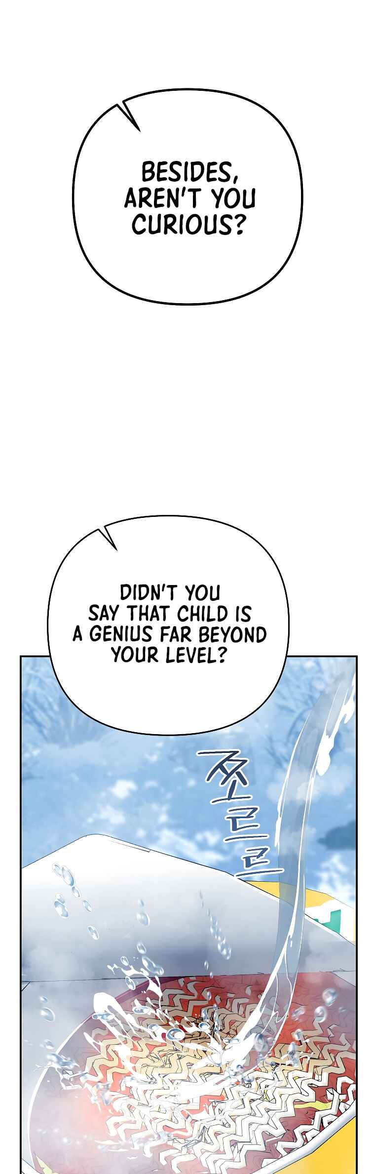 Chapter 45 - Page 8