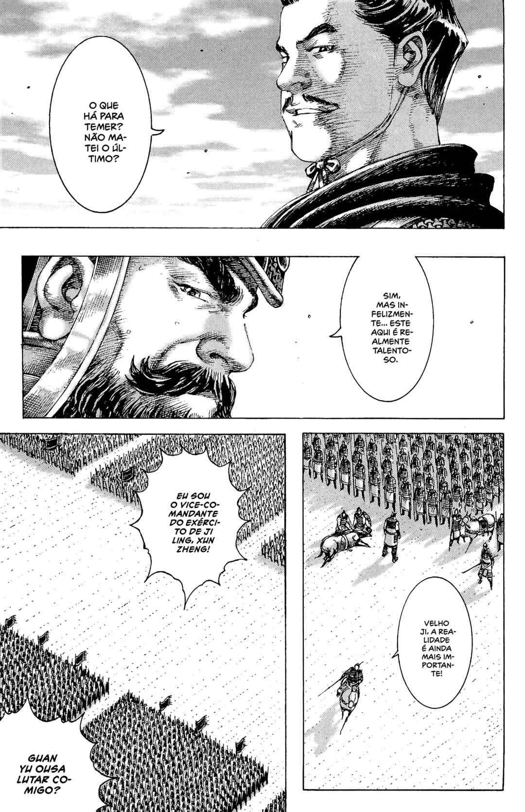 Chapter 176 - Page 16