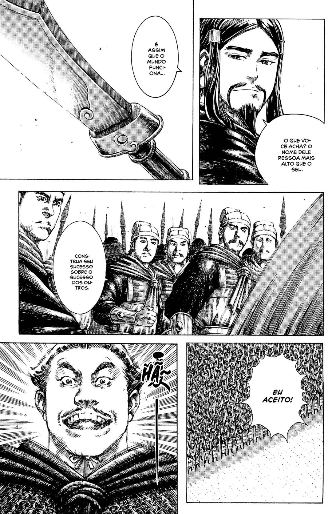 Chapter 176 - Page 18