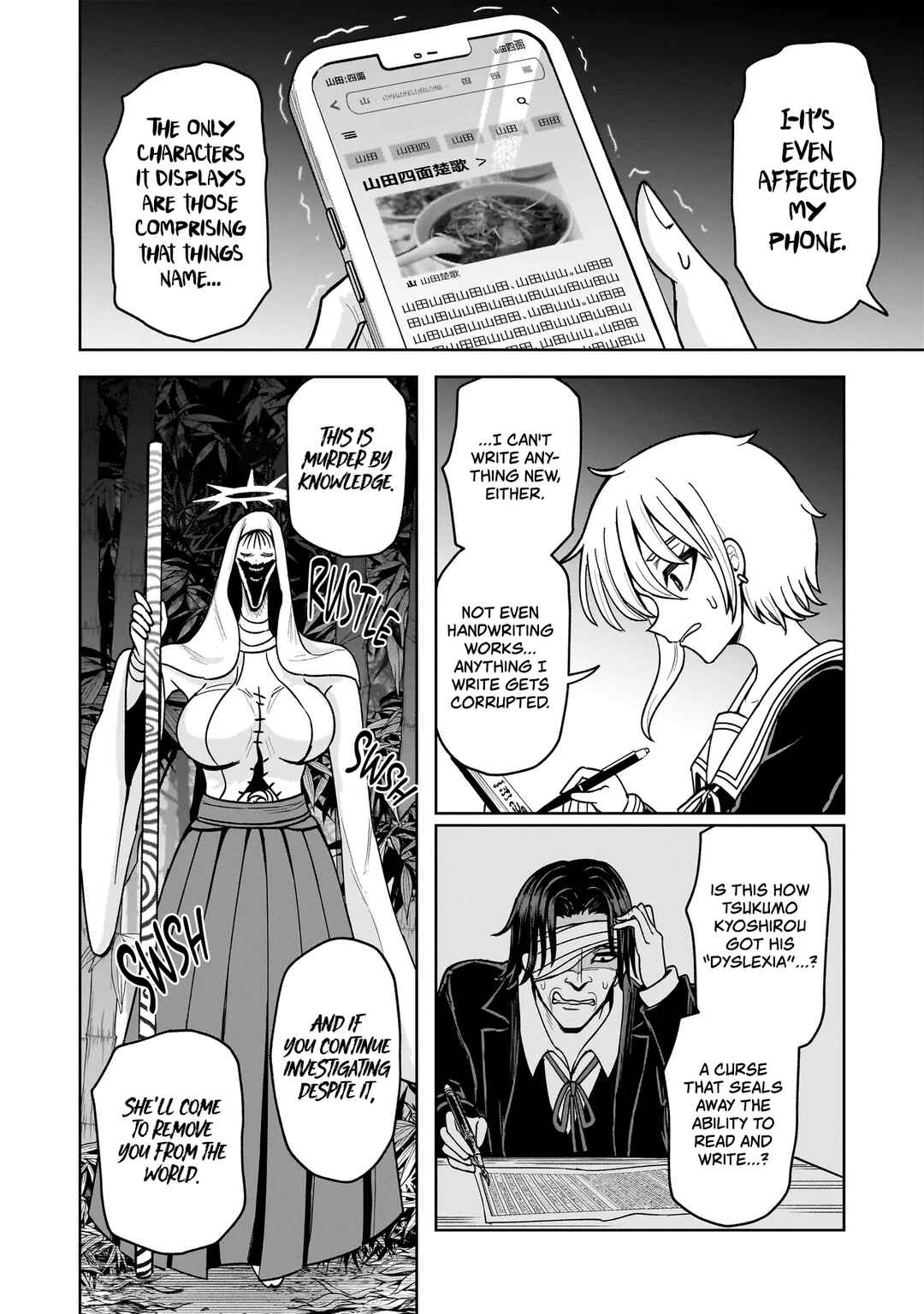 Chapter 20 - Page 8