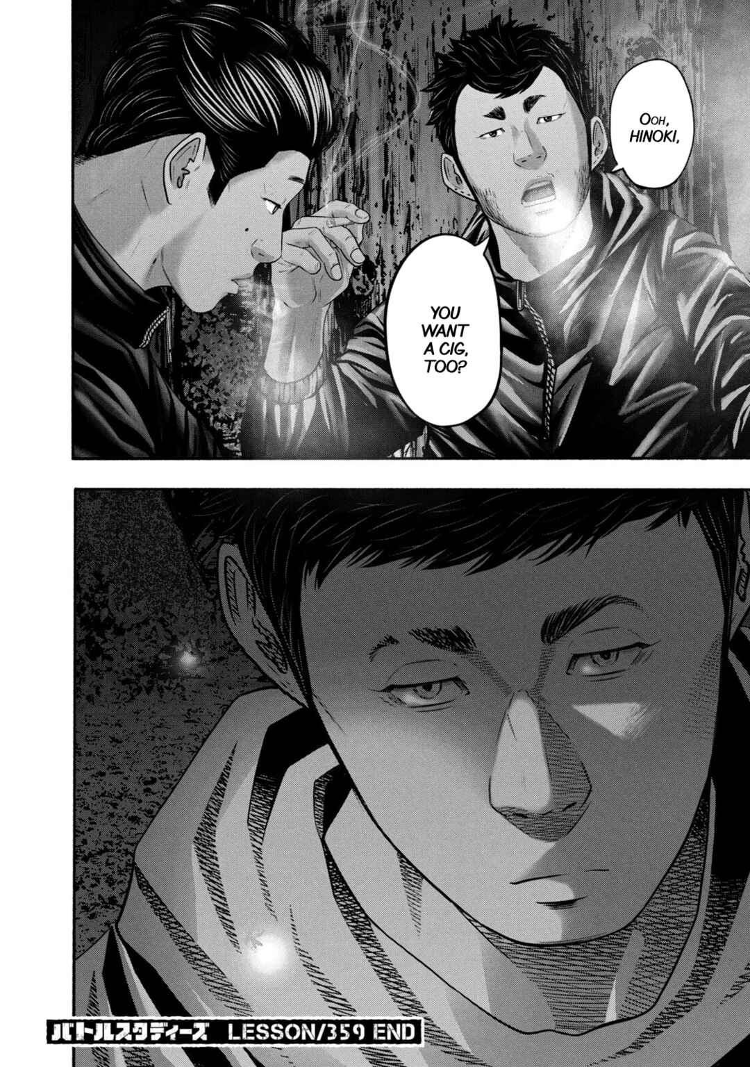 Chapter 359 - Page 18