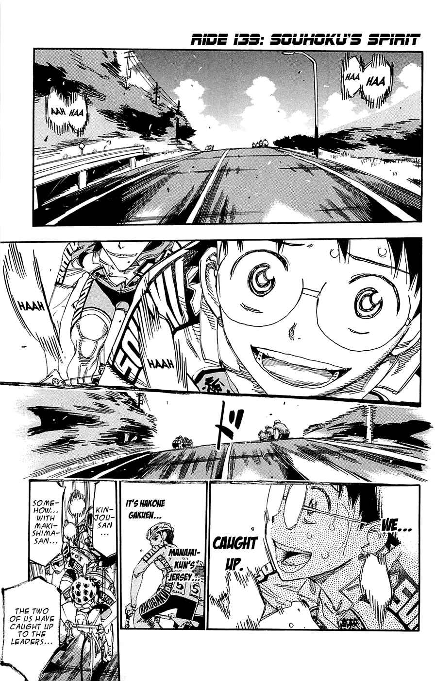 Chapter 139 - Page 1