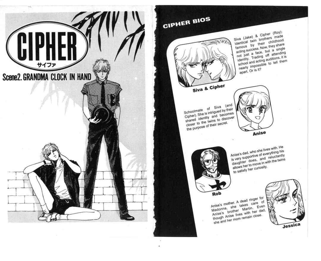 Chapter 2 - Page 3