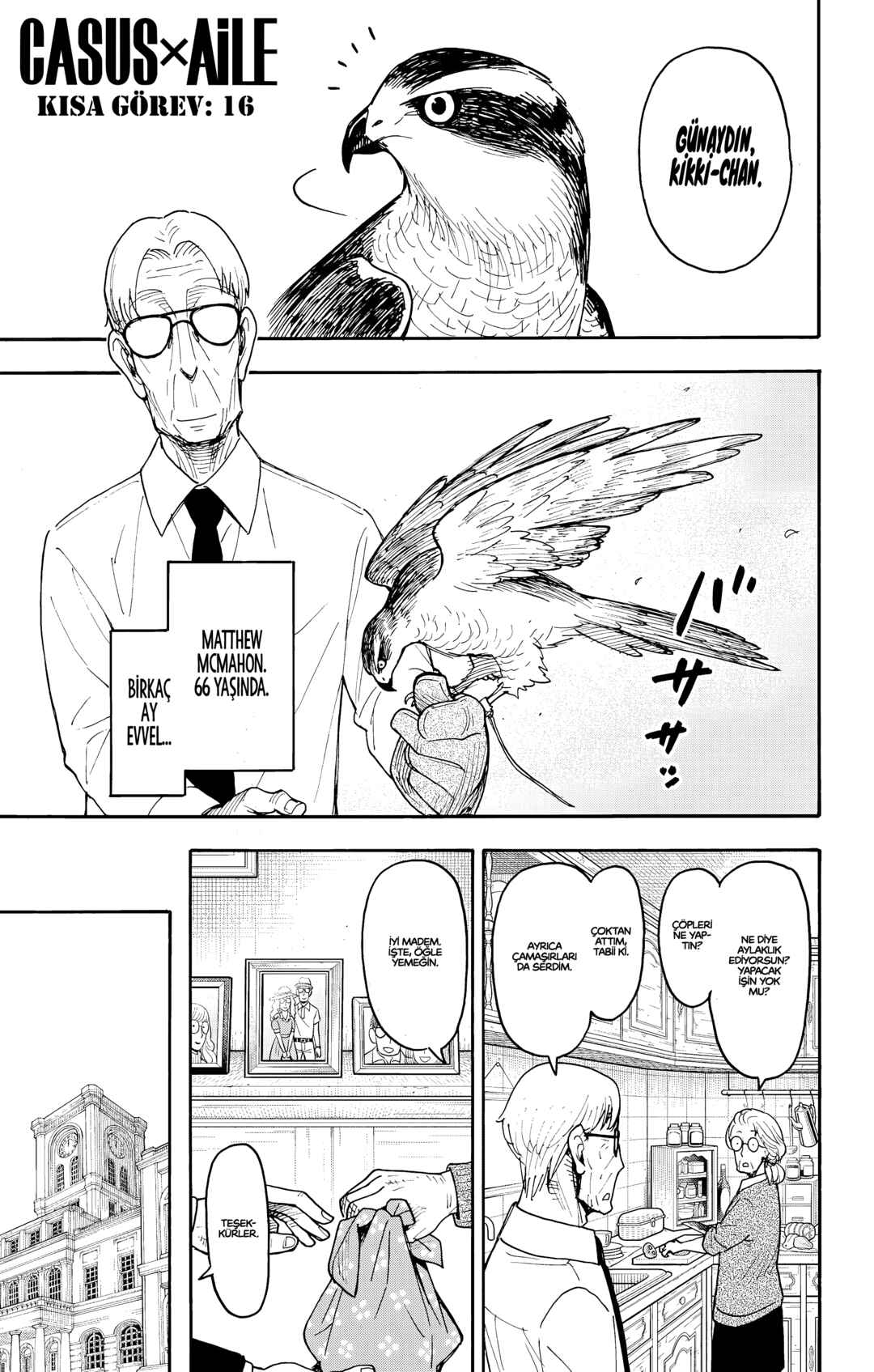 Chapter 118.5 - Page 2
