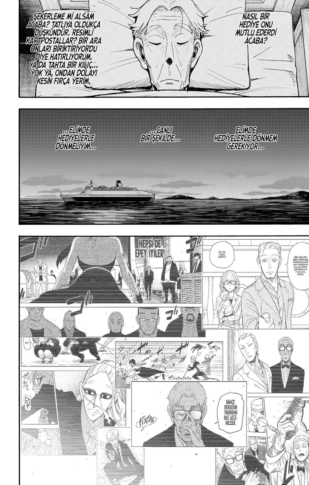 Chapter 118.5 - Page 5